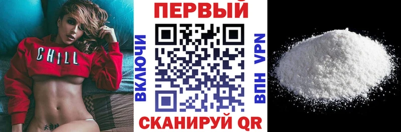 Амфетамин 98%  omg сайт  Петровск-Забайкальский 