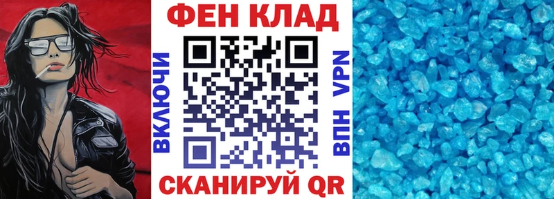 Amphetamine 97% Петровск-Забайкальский