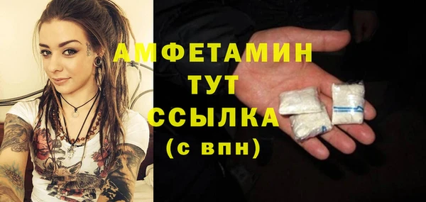 mix Алзамай