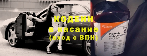 mix Алзамай