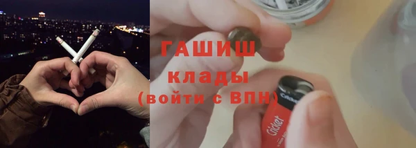 эйфоретик Алексеевка