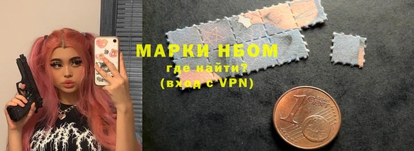 mix Алзамай