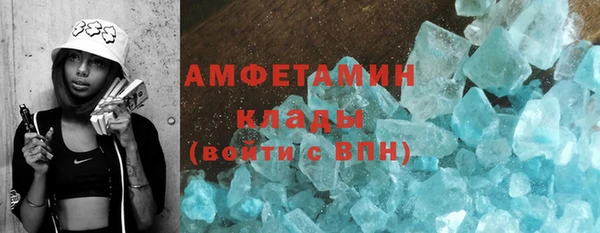 mix Алзамай