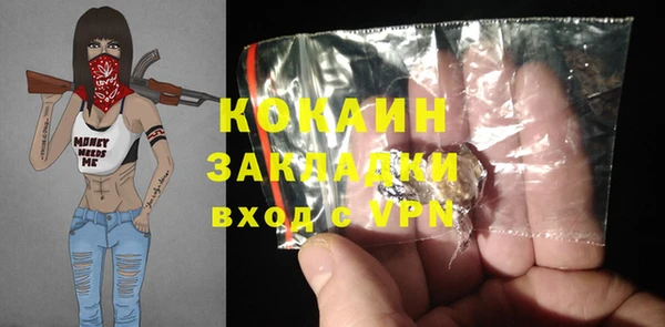 mix Алзамай