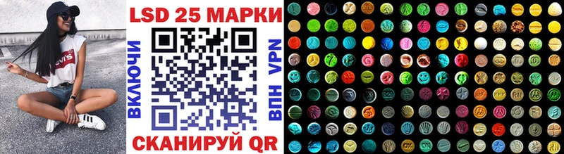 цены   Петровск-Забайкальский  Марки NBOMe 1500мкг 